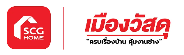 โลโก้เมืองวัสดุ ศูนย์วัสดุก่อสร้าง